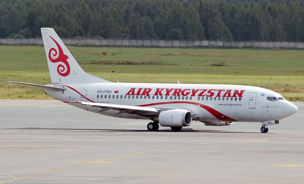 Авиакомпания Air Kyrgyzstan