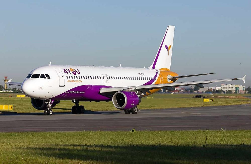 Авиакомпания Yan Air