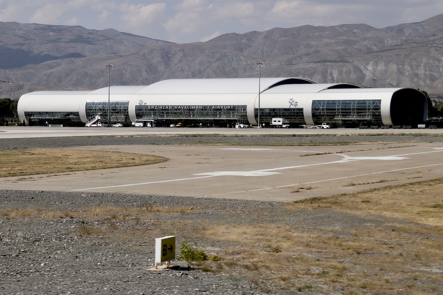 Аэропорт Erzincan Airport (Erzincan)