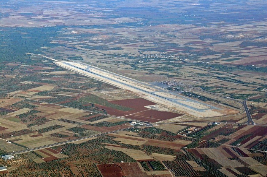 Аэропорт Gaziantep Oğuzeli International Airport (Gaziantep)