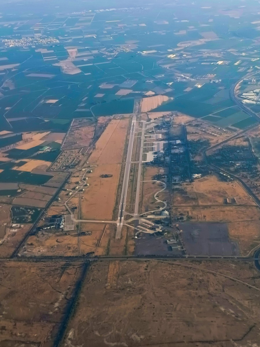 Аэропорт Çiğli Airbase (Çiğli)