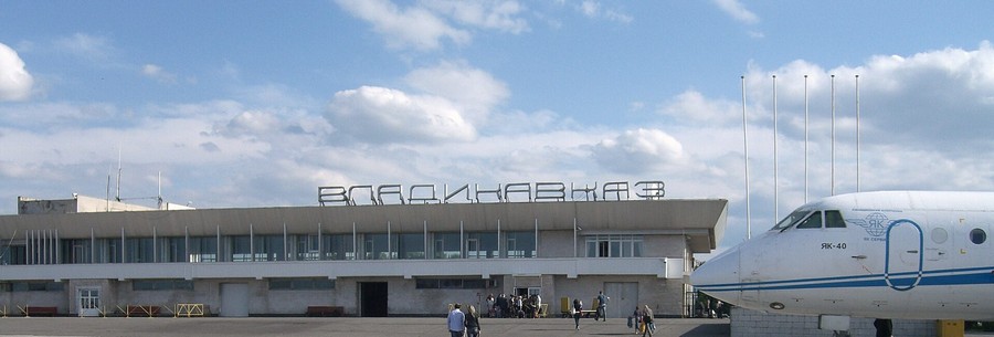 Аэропорт Vladikavkaz Beslan International Airport (Beslan)