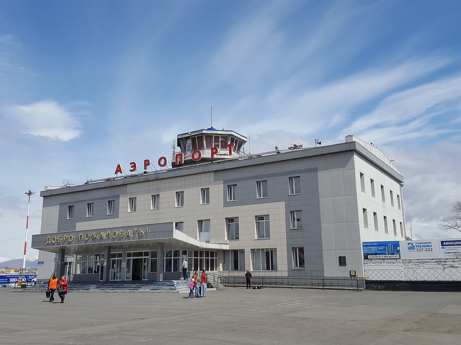 Аэропорт Yelizovo Airport (Petropavlovsk-Kamchatsky)